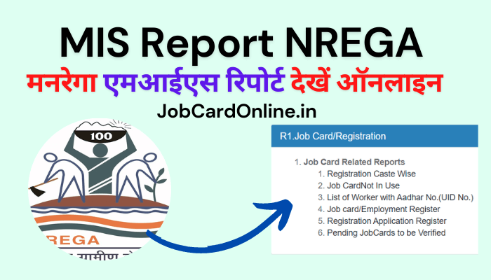 MIS report nrega Archives Job Card Online