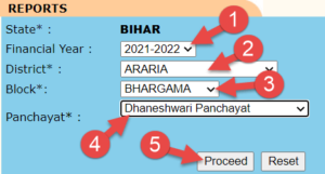 gram panchayat job card dekhe