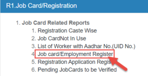 gram panchayat job card dekhe 3