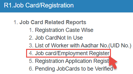 nrega job card online 1